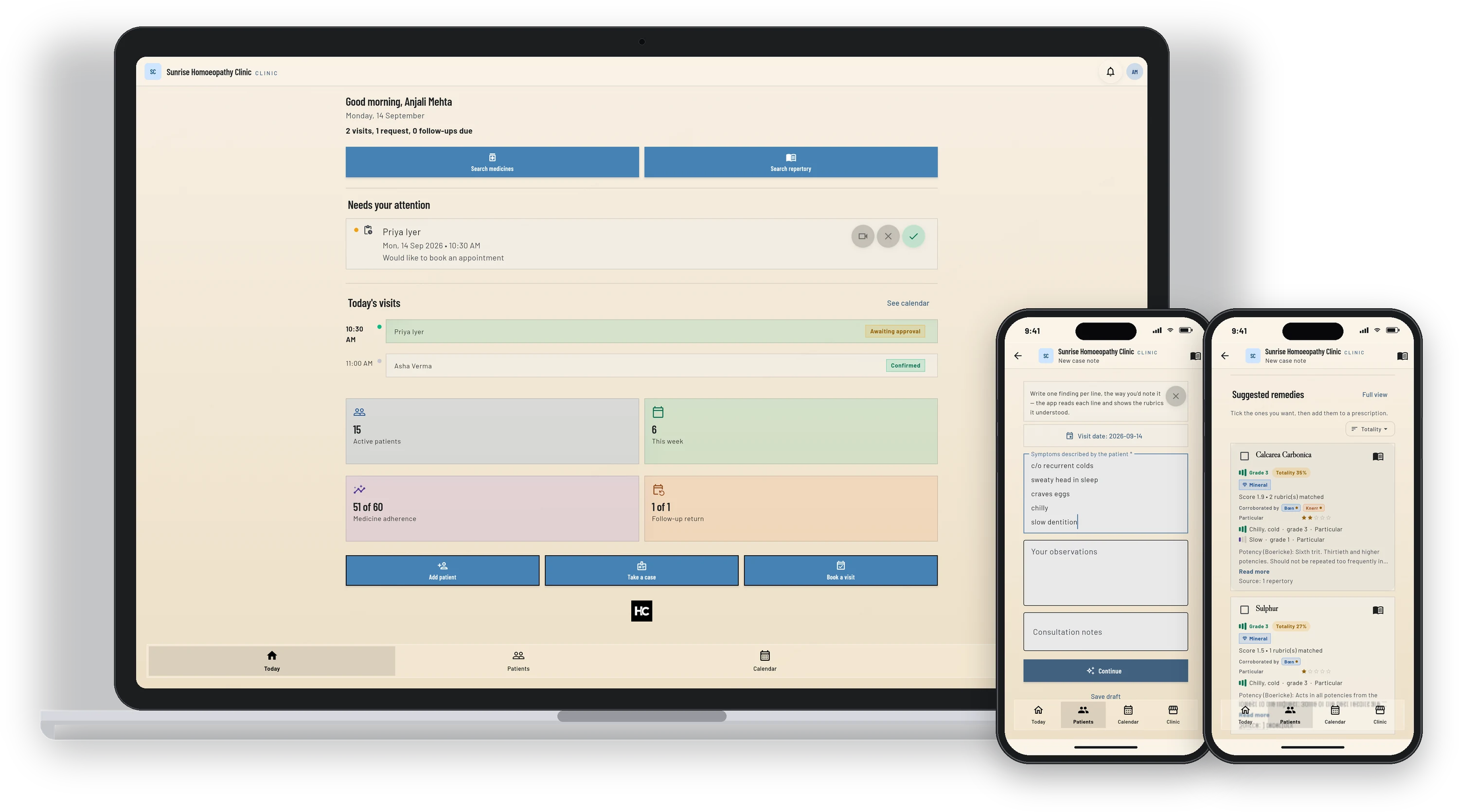 The same three screens in the warm-beige theme.